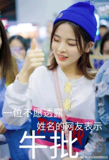 浙江卫视靠全天候薅延禧攻略羊毛登上卫视第一