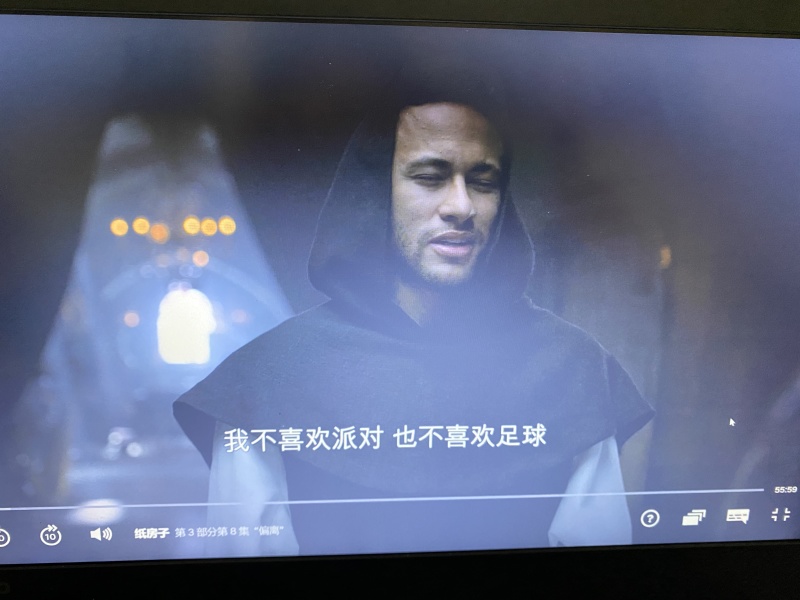 内马尔这个电视剧客串是什么水平 虎扑