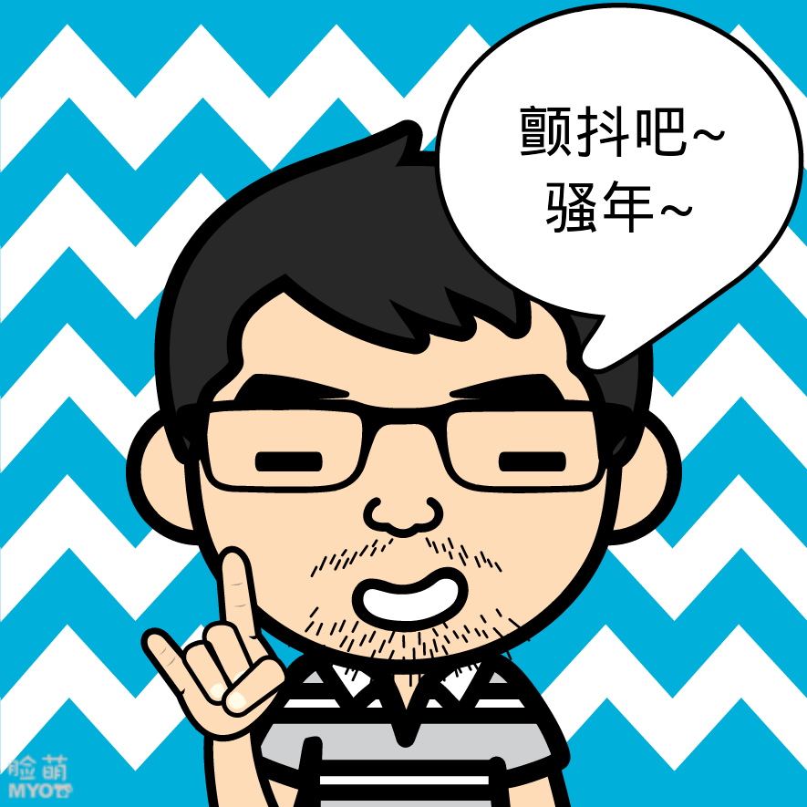 discusser-avatar