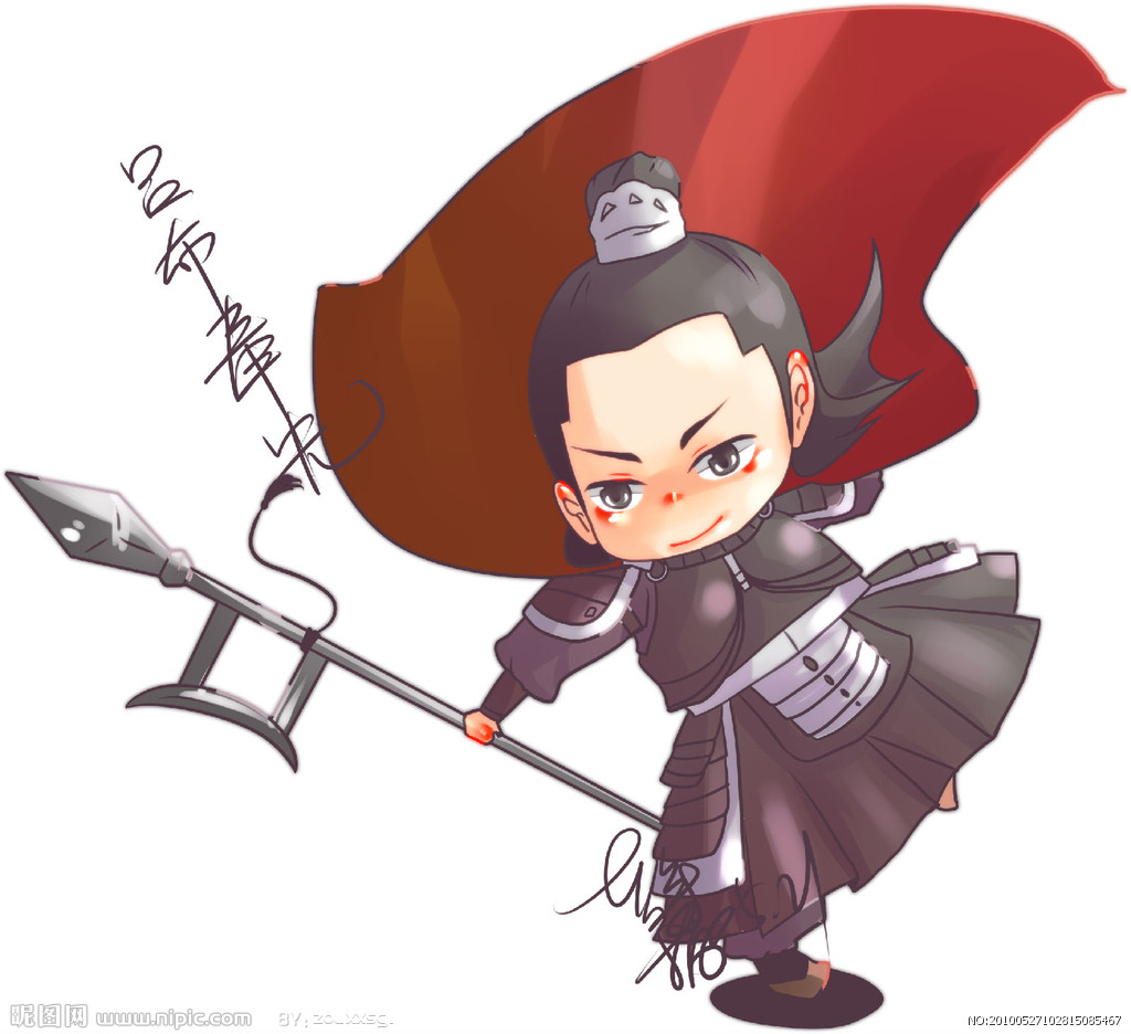 discusser-avatar