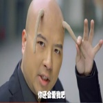discusser-avatar