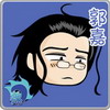 discusser-avatar