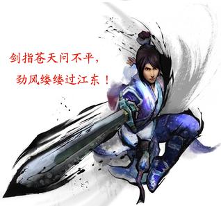 discusser-avatar