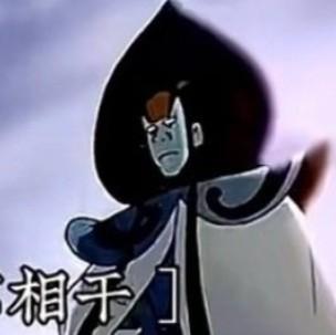 discusser-avatar