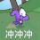 discusser-avatar