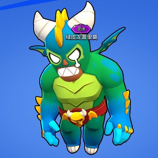 discusser-avatar