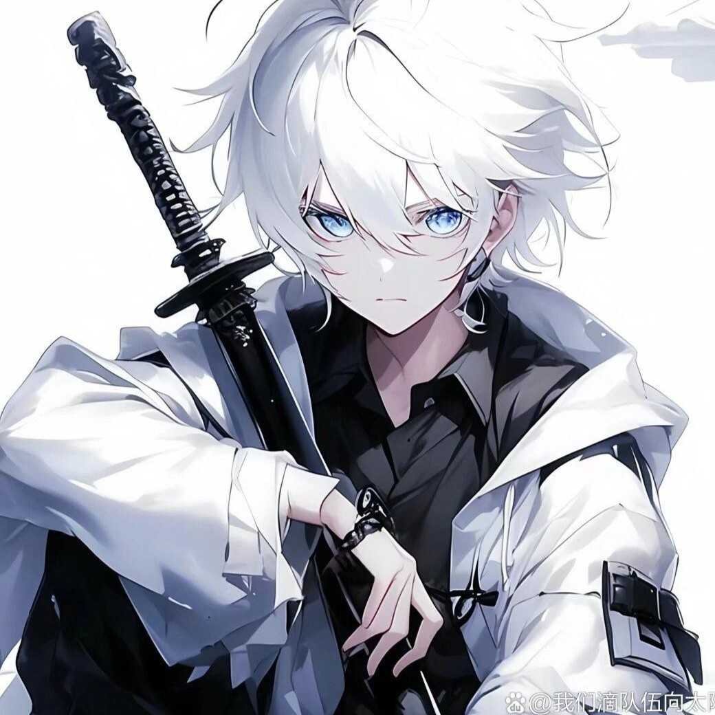 discusser-avatar