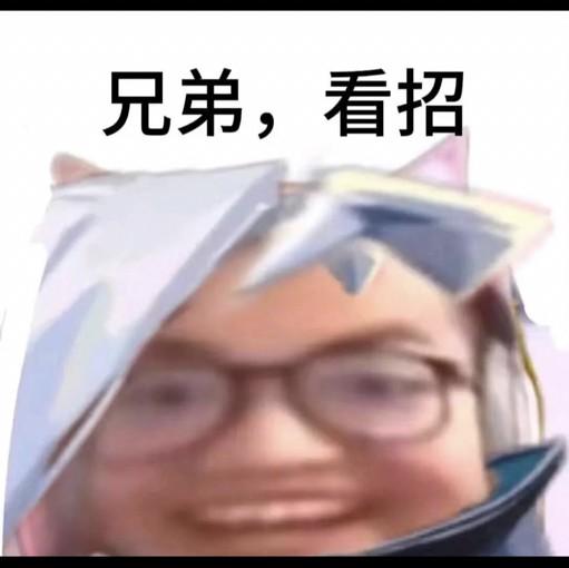 discusser-avatar
