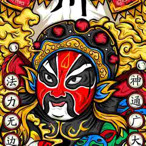 discusser-avatar