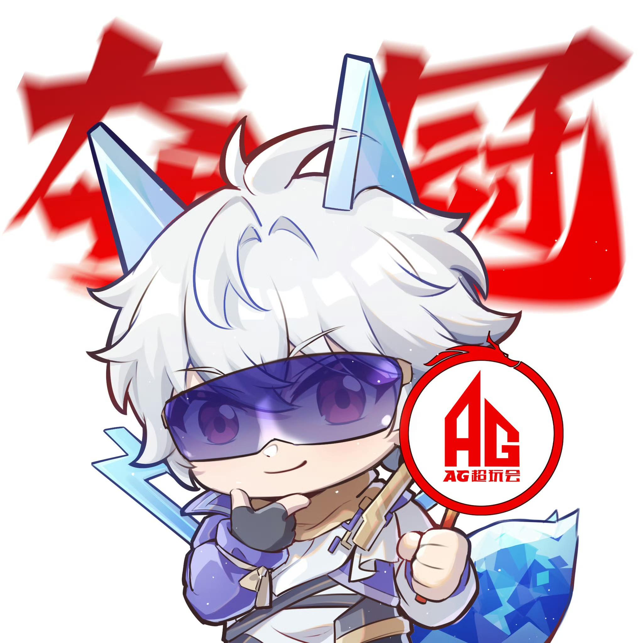 discusser-avatar