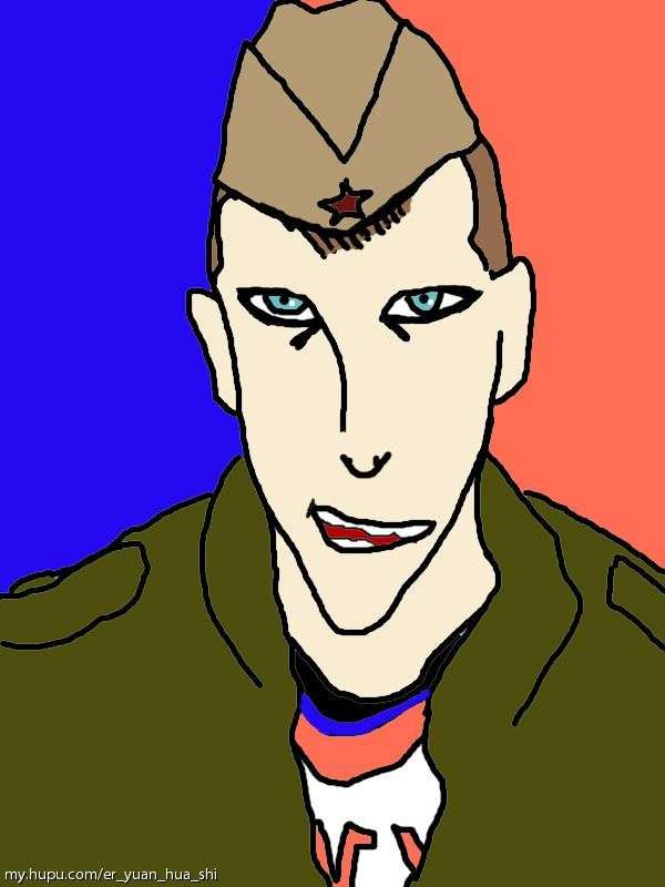 discusser-avatar