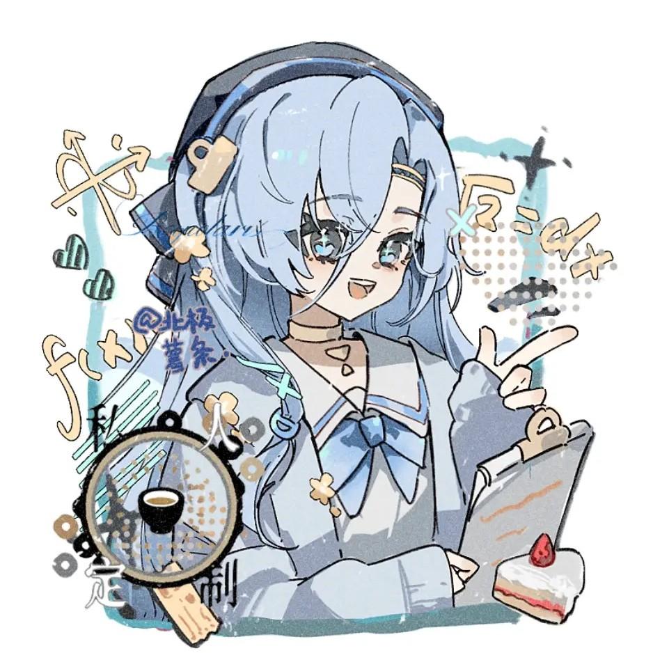 discusser-avatar