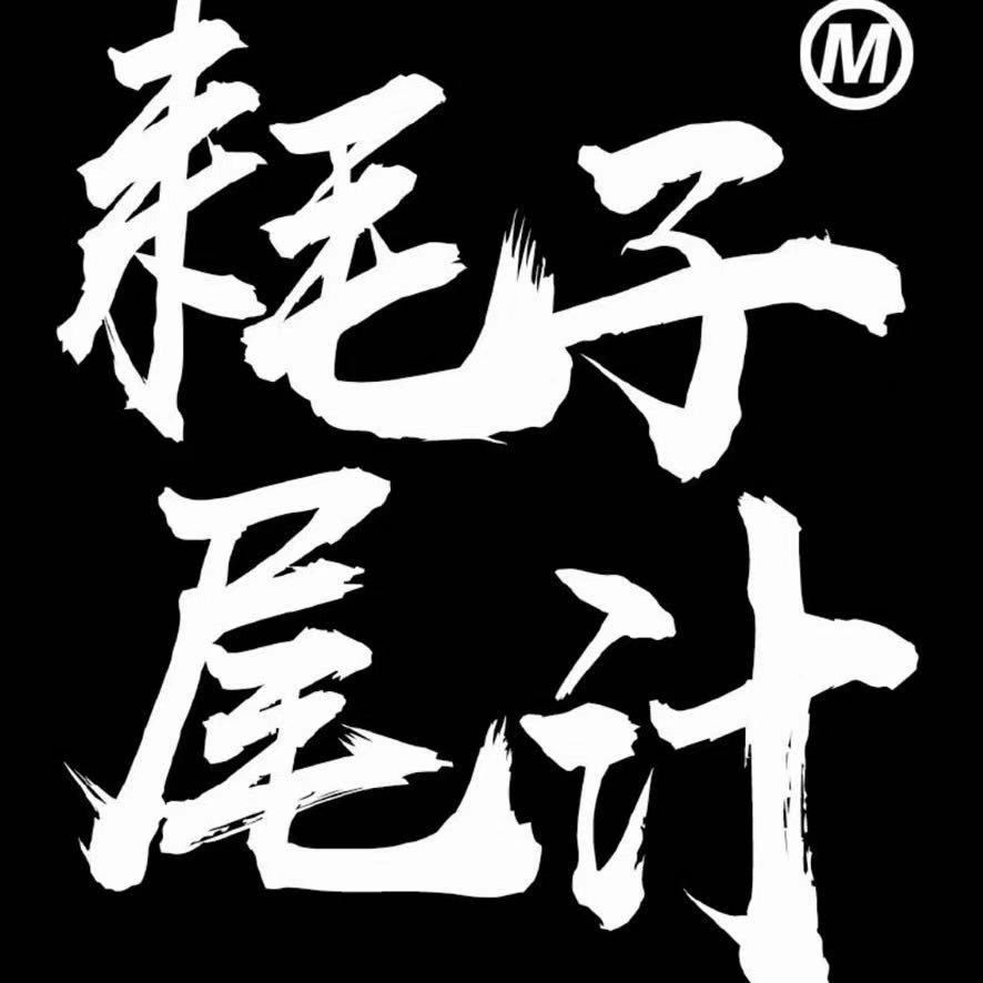 user-avatar