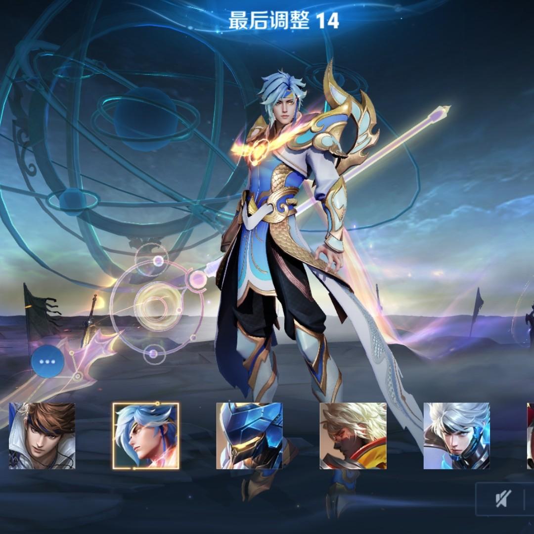 avatar