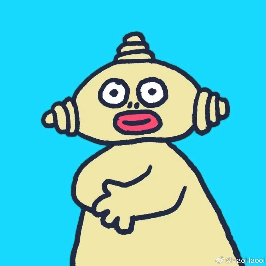 discusser-avatar