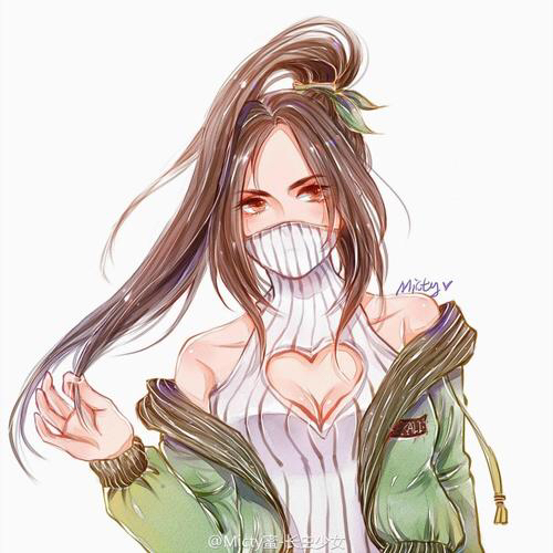 avatar
