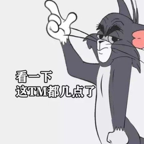 discusser-avatar