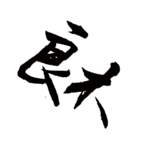 discusser-avatar
