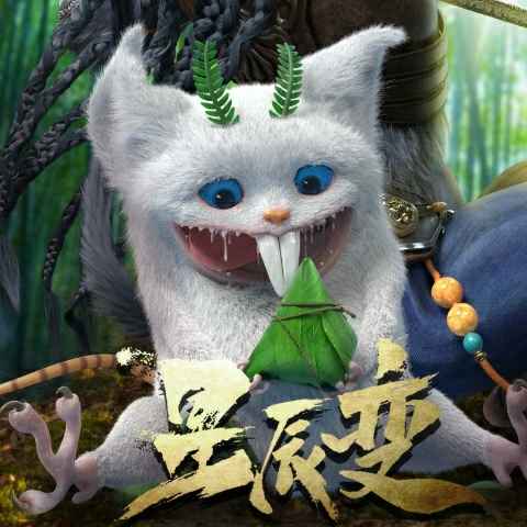 discusser-avatar