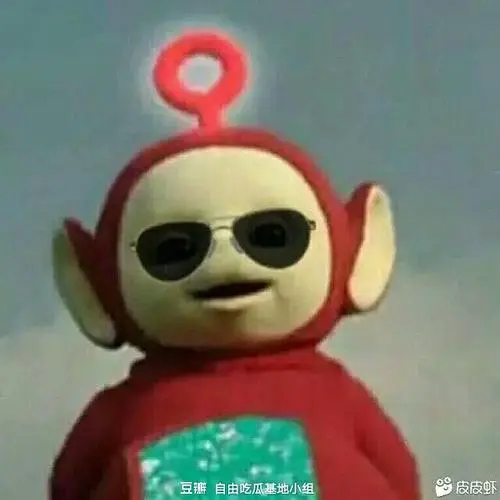 discusser-avatar