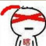 discusser-avatar