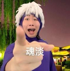 discusser-avatar