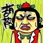 discusser-avatar
