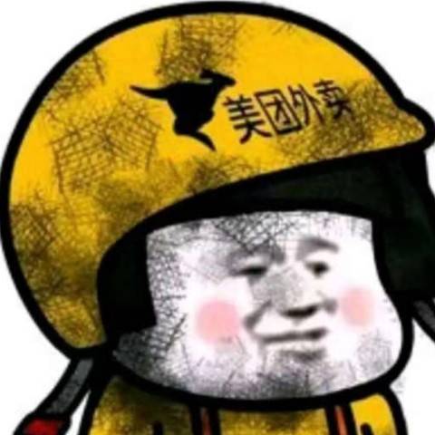 discusser-avatar