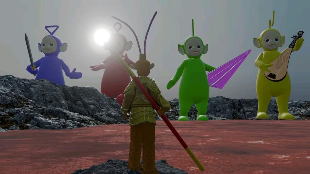 avatar