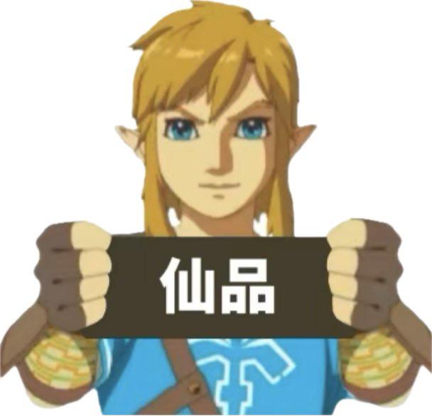 discusser-avatar
