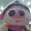 discusser-avatar
