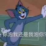 discusser-avatar
