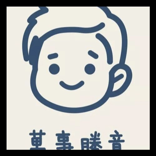 discusser-avatar