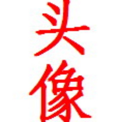 discusser-avatar
