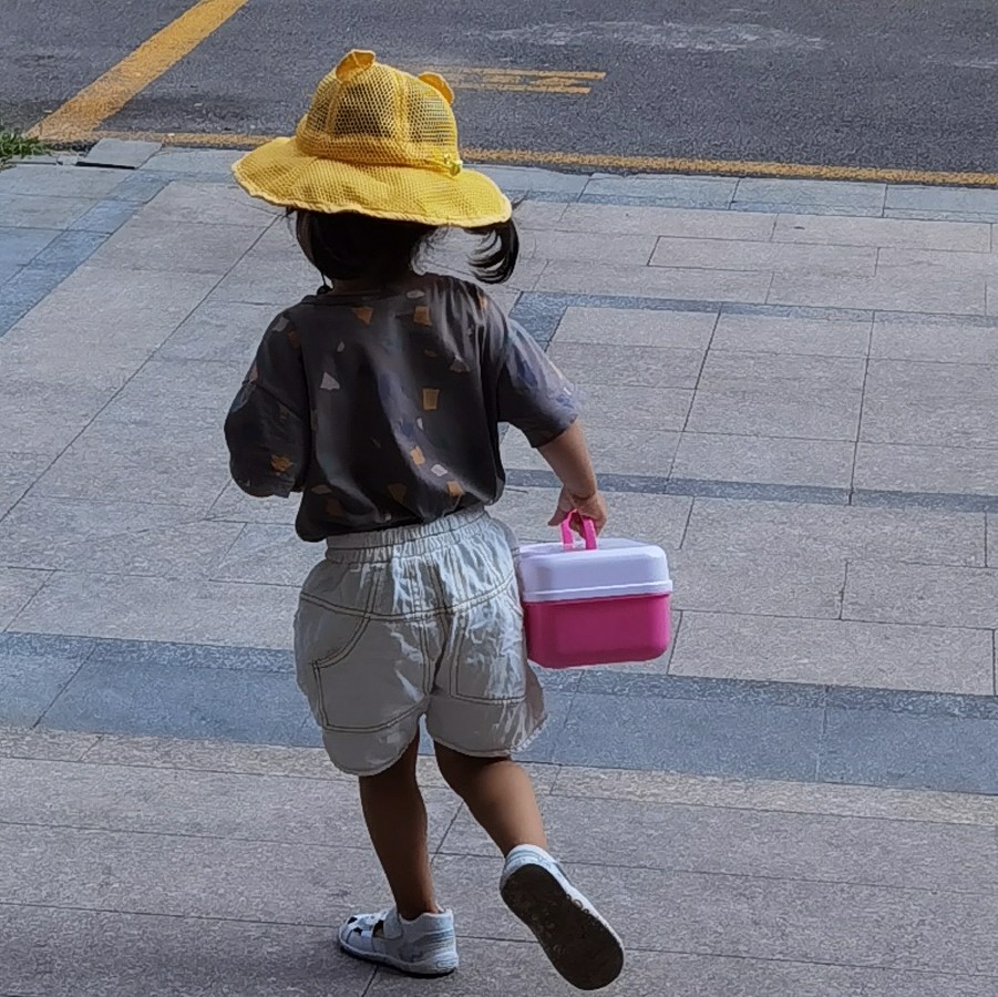 discusser-avatar