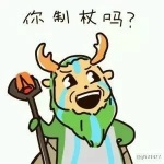 discusser-avatar