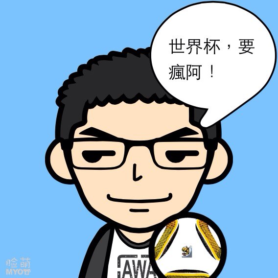 discusser-avatar
