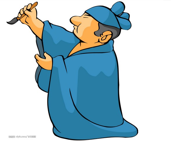 discusser-avatar