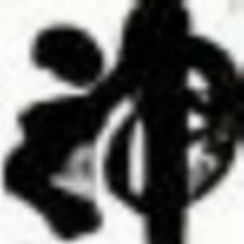 discusser-avatar