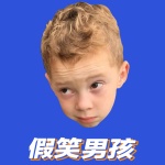discusser-avatar