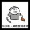 discusser-avatar