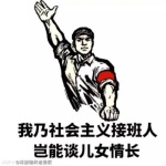 discusser-avatar