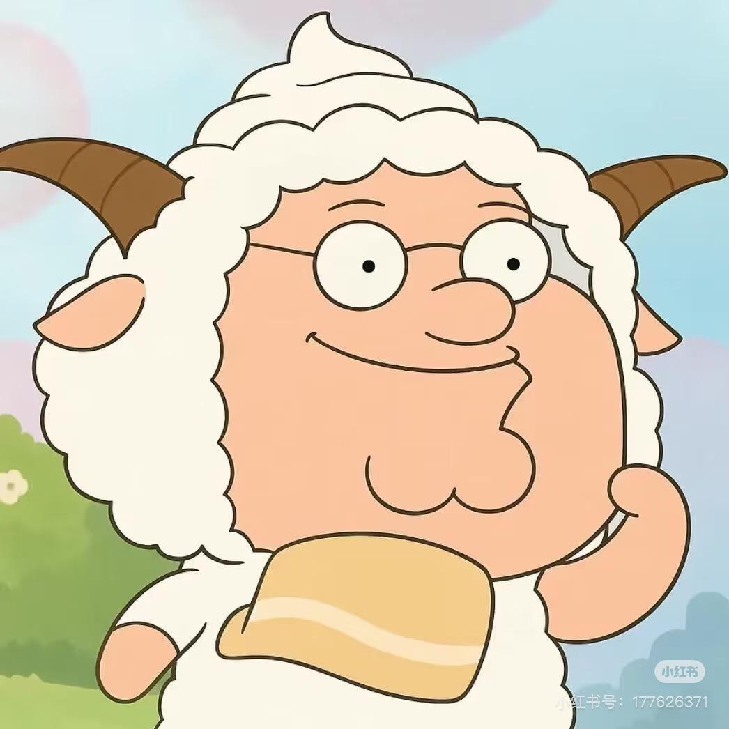 discusser-avatar