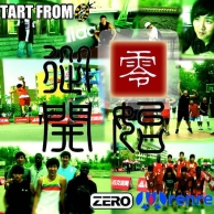 沈阳Zero