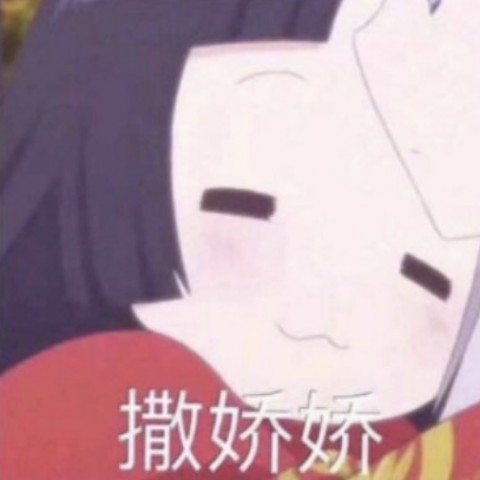 discusser-avatar