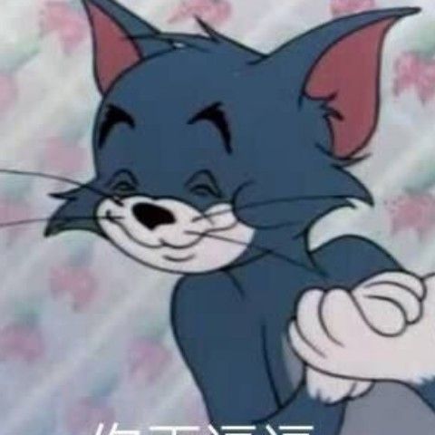 discusser-avatar