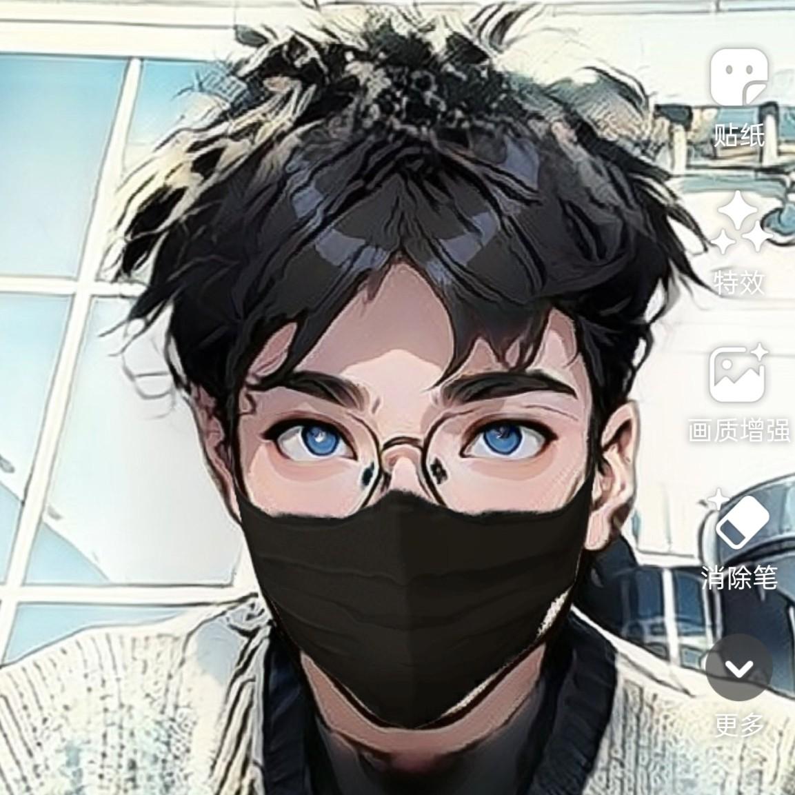 discusser-avatar