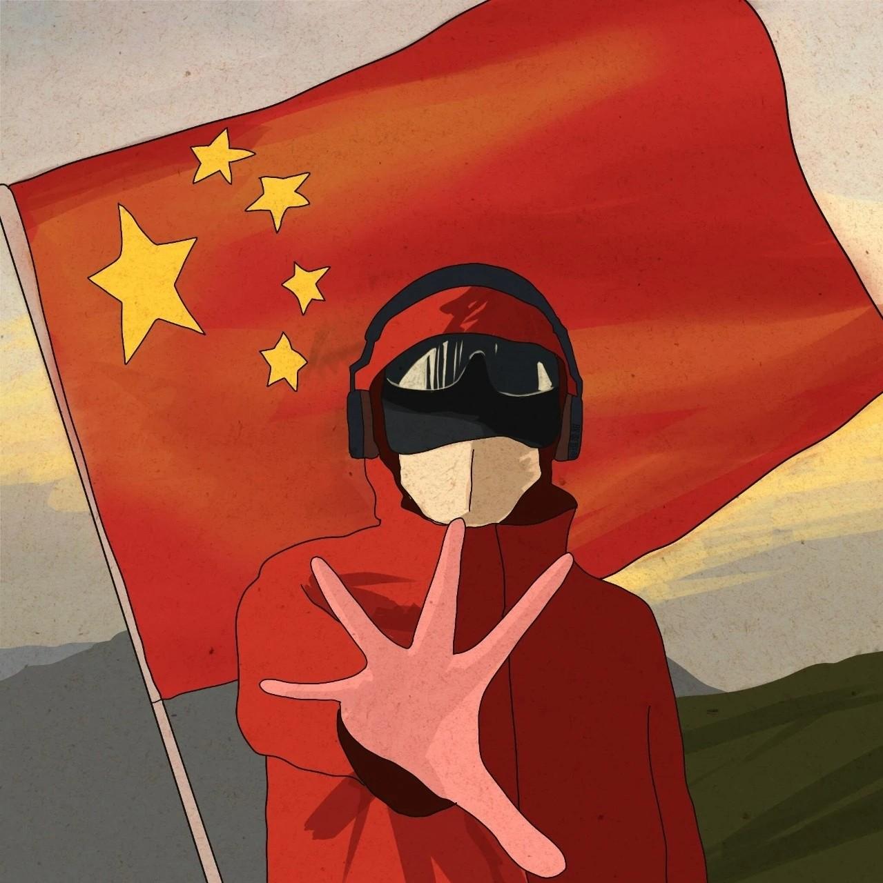 user-avatar