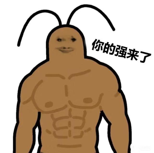 discusser-avatar