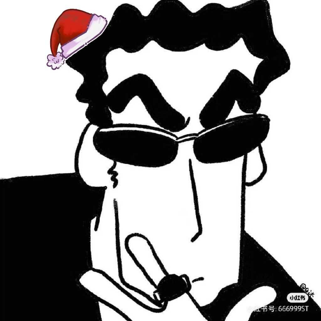 discusser-avatar